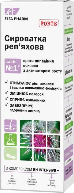Сироватка Elfa Pharm Реп'яхова, 100 мл