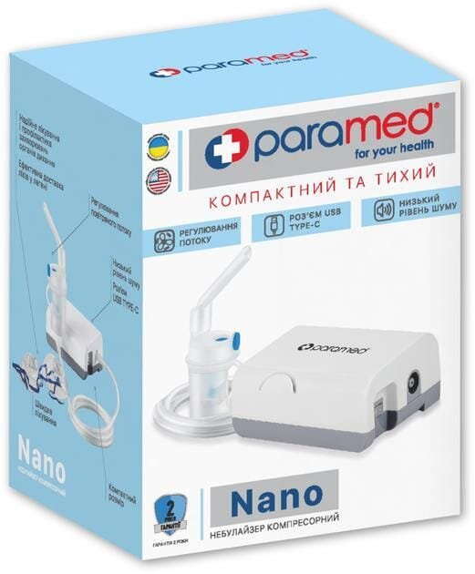 Інгалятор (небулайзер) Paramed Nano компресорний