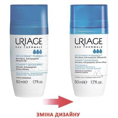Дезодорант-антиперспірант кульковий Uriage Power 3 потрійної сили, 50 мл
