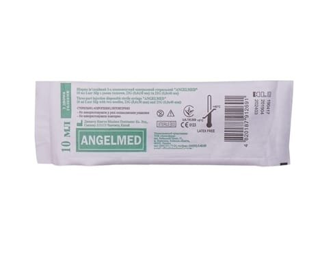 Шприц 10 мл AngelMed 3-х компонентний з двома голками 23G (0,6 x 30 мм) і 21G (0,8 x 40 мм), 1 штука