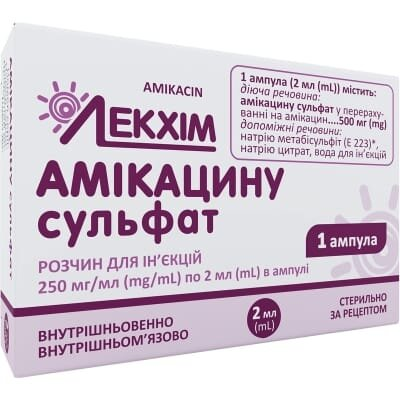 Амікацину сульфат розчин д/ін. 250 мг/мл по 2 мл №1 в амп.
