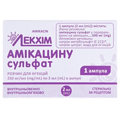 Амікацину сульфат розчин д/ін. 250 мг/мл по 2 мл №1 в амп.