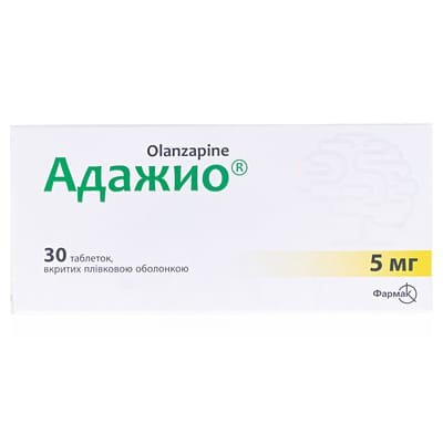 Адажио таблетки, в/плів. обол. по 5 мг №30 (10х3)