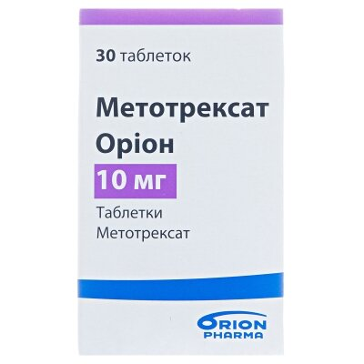 Метотрексат Оріон таблетки по 10 мг №30 у флак.