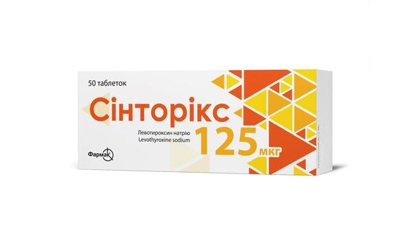 Сінторікс таблетки по 125 мкг №50 (10х5)