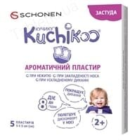 Кучику Ароматичний пластир №5 у саше