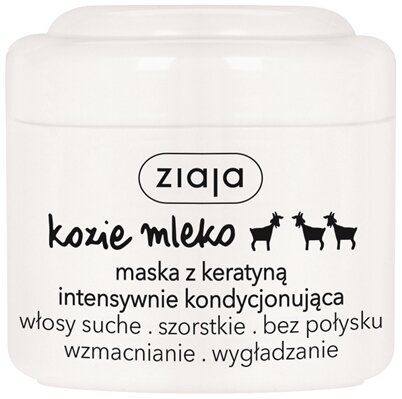 Маска для волосся Ziaja Козине молоко, 200 мл