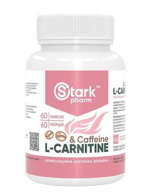 Карнітин Stark Pharm Stark L-Carnitine & Caffeine Complex 560 мг, 60 капсул