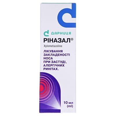 Ріназал спрей наз., доз. по 1 мг/мл по 10 мл у флак. з доз. насос.