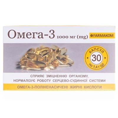 Омега-3 Фармаком капсули по 1000 мг №30