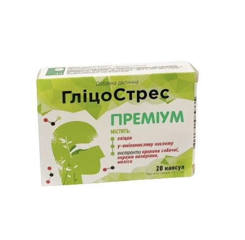ГліцоСтрес Преміум ДЗ капсули №20