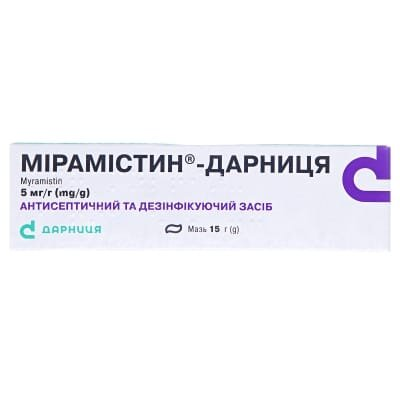 Мірамістин-Дарниця мазь 5 мг/г по 15 г у тубах