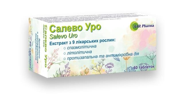 Салево Уро таблетки №60