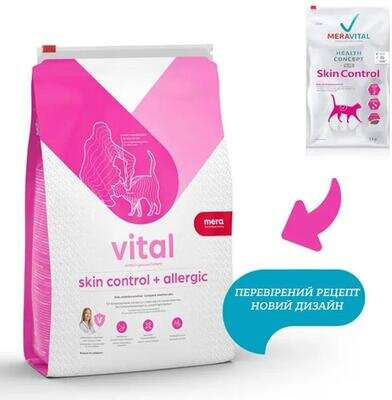 Корм сухий Mera MVH Skin Control + Allergic для котів при дерматозі та надмірному випадінні шерсті, 750 г