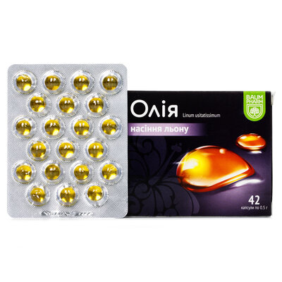 Олія насіння льону Baum Pharm капсули №42