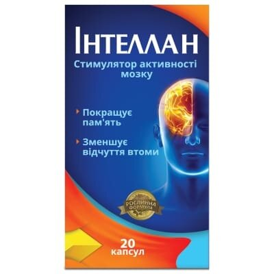 Інтеллан капсули №20 у флак.