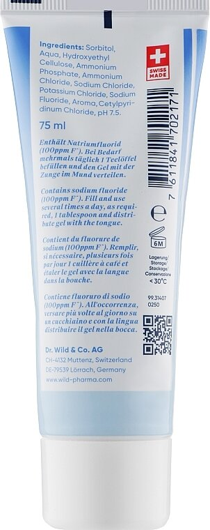 Гель для ротової порожнини Dr. Wild Emofresh Зволожуючий, 75 мл