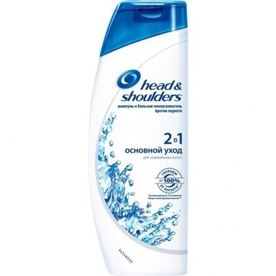 Шампунь і бальзам-ополіскувач Head & Shoulders 2 в 1 Основний догляд проти лупи, 400 мл