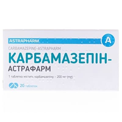Карбамазепін-Астрафарм таблетки по 200 мг №20 (10х2)