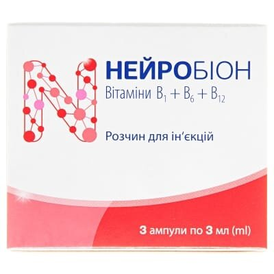 Нейробіон розчин д/ін. по 3 мл №3 в амп.
