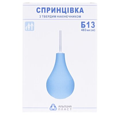 Спринцівка Альпіна Б-13 з твердим наконечником, 483 мл
