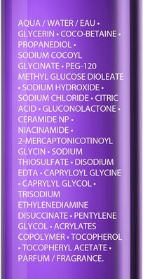 Гель-мікропілінг для вмивання La Roche-Posay Mela B3 очищуючий для вирівнювання тону та надання сяяння шкірі, 200 мл