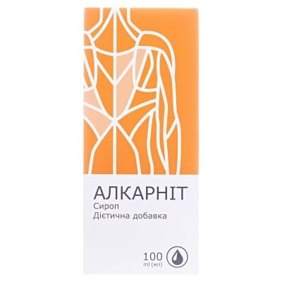Алкарніт сироп по 100 мл у флак.