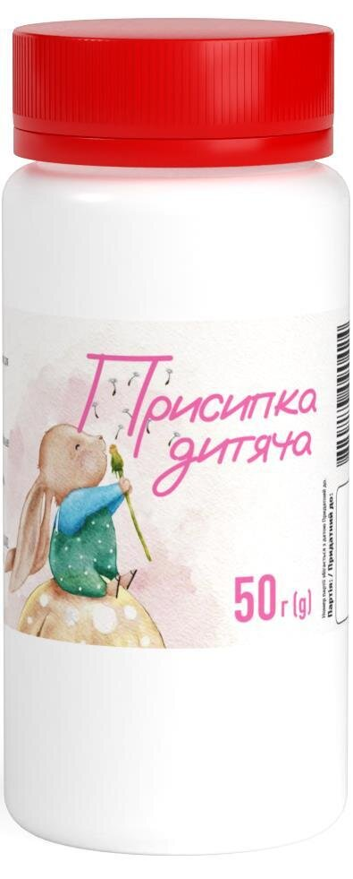 Присипка дитяча, 50 г Ronpharm