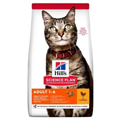 Корм сухий Hill's 604055 Science Plan Adult Chicken для дорослих кішок зі смаком курки, 300 г