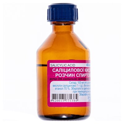 Саліцилова кислота розчин д/зовн. заст., спирт. 1 % по 40 мл у флак.