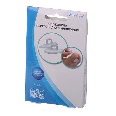 Перегородка міжпальцева Foot Care TS-110 силіконова, з кріпленням, розмір S (до 34), 1 пара