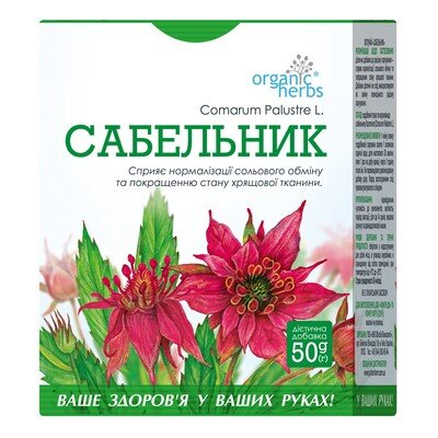 Фіточай Фітобіотехнології Сабельник по 50 г у пач.