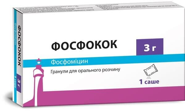 Фосфокок гранули д/ор. р-ну 3 г по 8 г №1 у саше