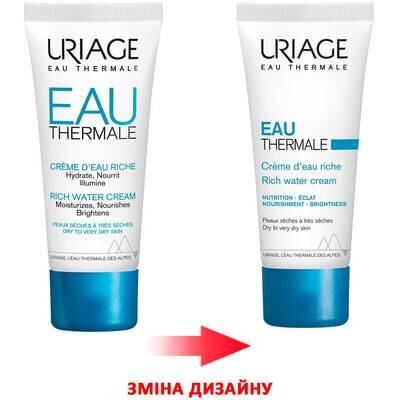 Крем для обличчя Uriage Eau Thermale насичений зволожуючий, 40 мл