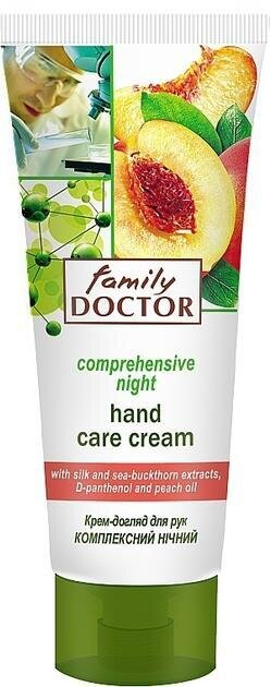 Крем-догляд для рук Family Doctor Комплексний нічний, 75 мл