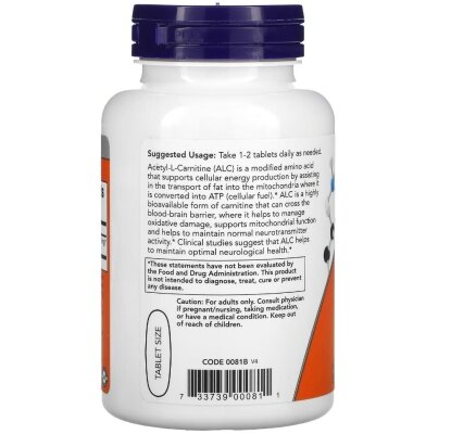 Ацетил-L Карнітін NOW Acetyl-L-Carnitine 750 мг таблетки №90