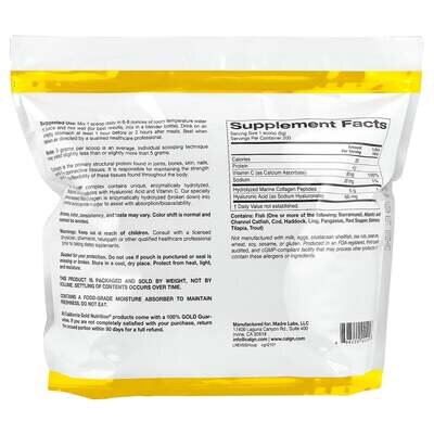 Колаген California Gold Nutrition CollagenUP без смаку, 1000 г