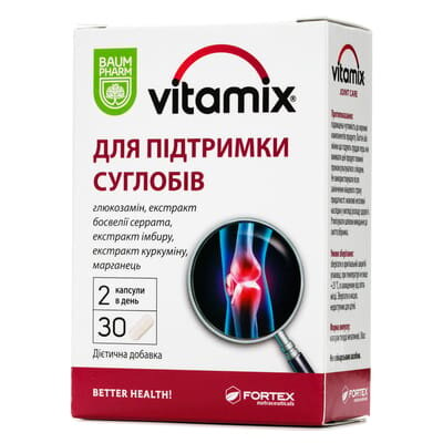 Вітамікс для підтримки суглобів Baum Pharm капсули №30