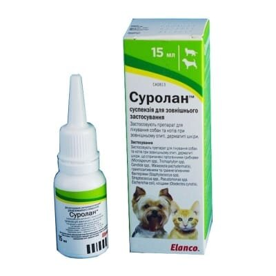 Суролан (ДЛЯ ТВАРИН) вушні краплі, 15 мл