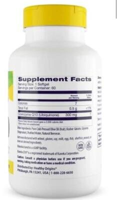Коензим Q10 Healthy Origins Kaneka Q10 (CoQ10) 300 мг, 60 капсул