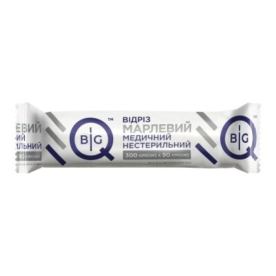 Відріз марлевий нестерильний BigQ медичний 3 м х 90 см