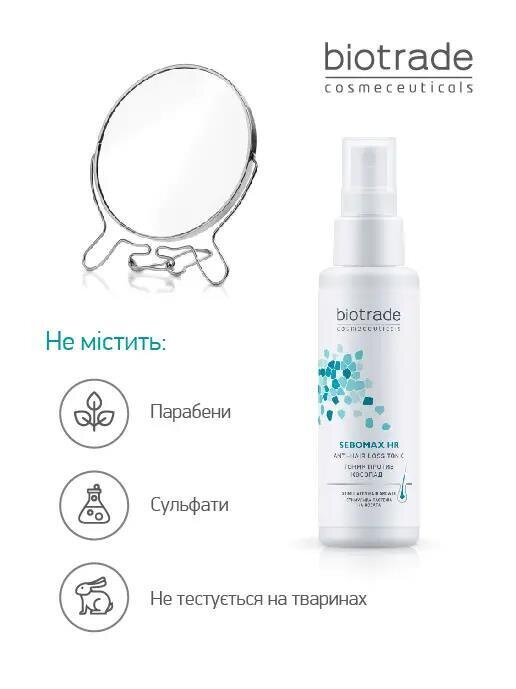 Лосьйон тонізуючий Biotrade Sebomax HR проти випадіння волосся, 75 мл