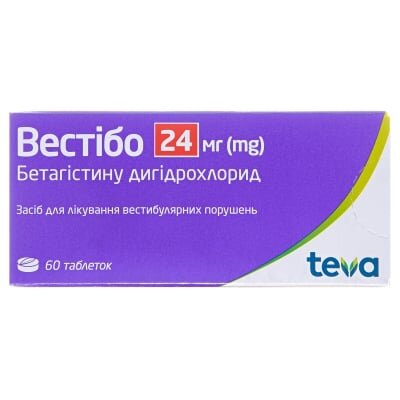 Вестібо таблетки по 24 мг №60 (10х6)