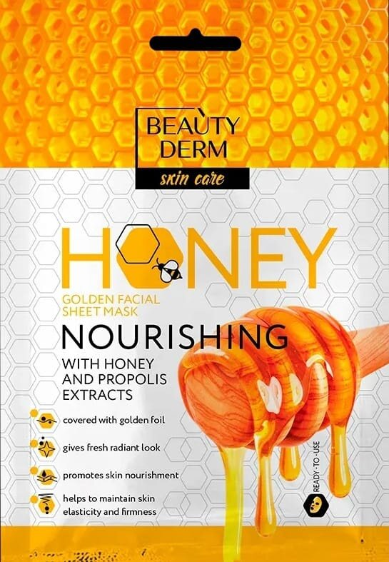 Маска для обличчя Beauty Derm тканинна Honey з екстрактом меду та прополісу, 25 мл