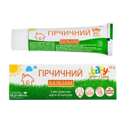 Гірчичний бальзам Baby крем дит. з екстракт. мати-й-мачух. по 30 г у тубах