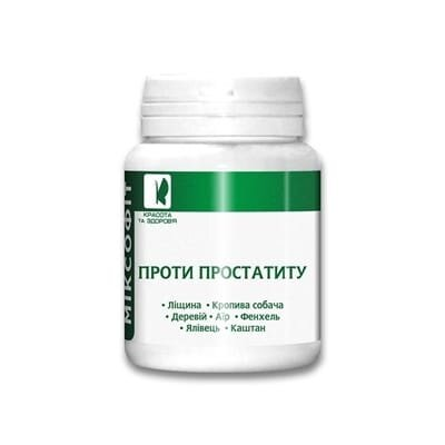 Міксофіт Проти Простатиту таблетки по 0.45 г №45 у бан.