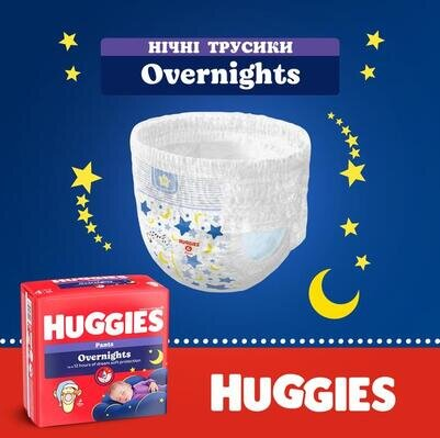 Підгузки-трусики Huggies Pants Overnights дитячі, нічні, розмір 6, 15-22 кг, 22 шт