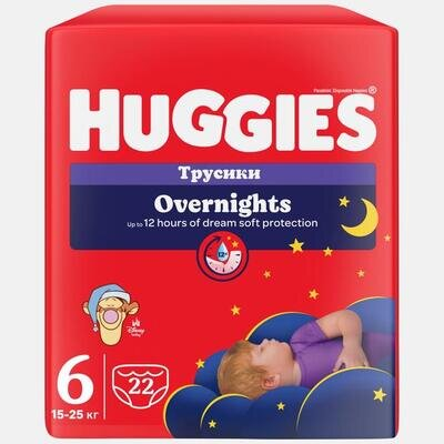 Підгузки-трусики Huggies Pants Overnights дитячі, нічні, розмір 6, 15-22 кг, 22 шт