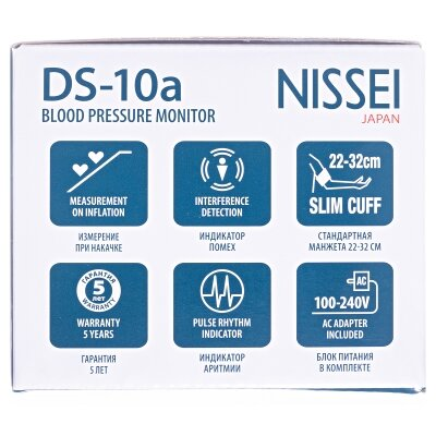 Тонометр Nissei DS-10a автоматичний з мережевим адаптером