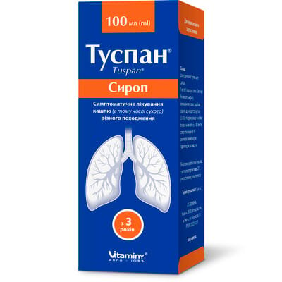 Туспан сироп 1.5 мг/мл по 100 мл у флак. полім.